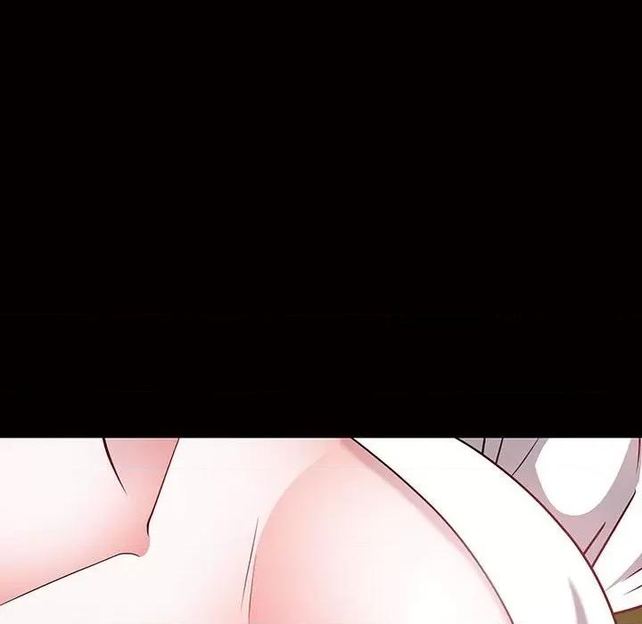 一次就上瘾 一次成瘾-第 45 话 第18页