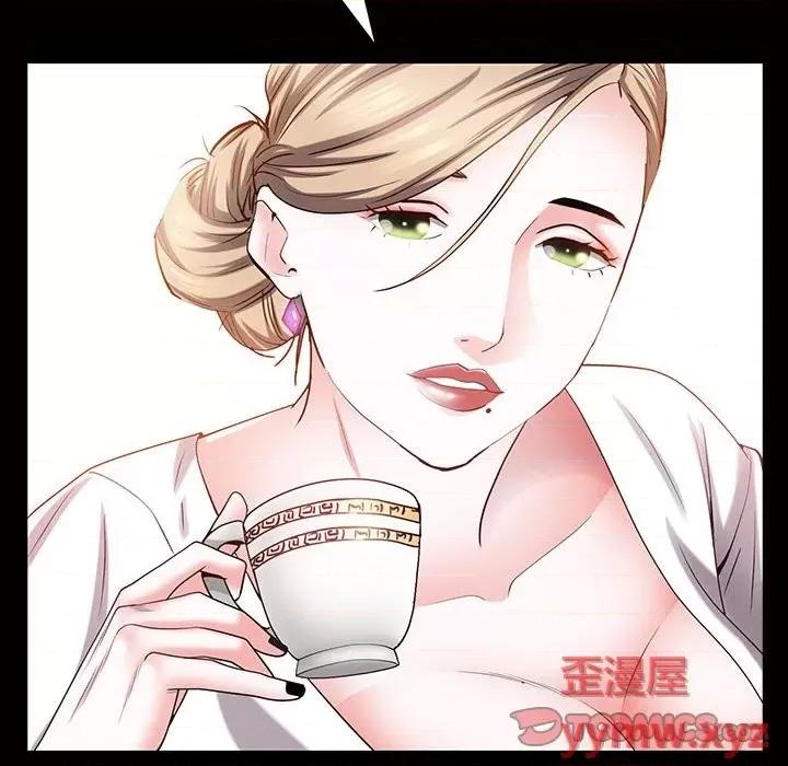 一次就上瘾 一次成瘾-第 45 话 第57页