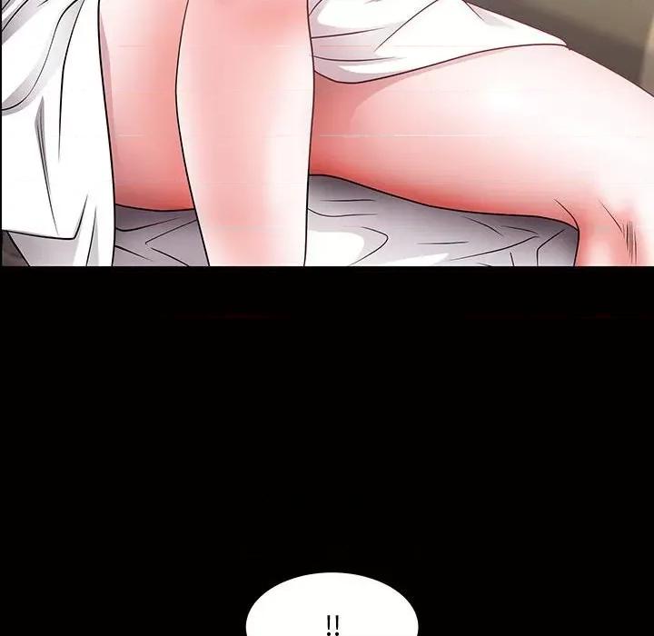 一次就上瘾 一次成瘾-第 45 话 第67页