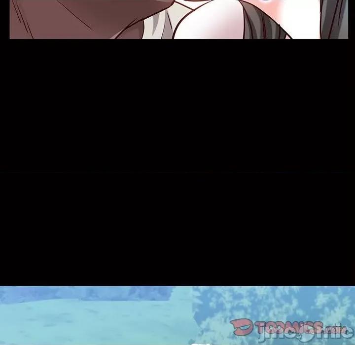一次就上瘾 一次成瘾-第 45 话 第75页