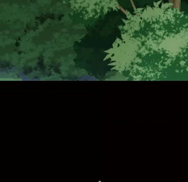 一次就上瘾 一次成瘾-第 45 话 第77页