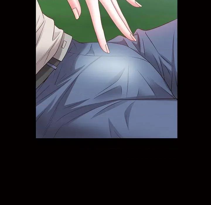 一次就上瘾 一次成瘾-第 45 话 第88页