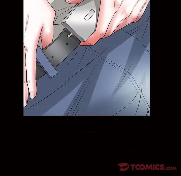 一次就上瘾 一次成瘾-第 45 话 第99页