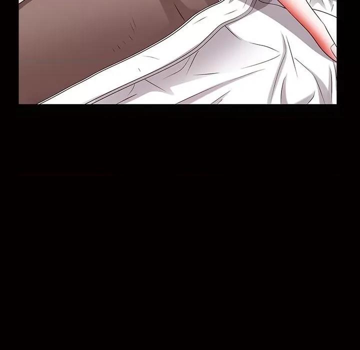 一次就上瘾 一次成瘾-第 45 话 第101页