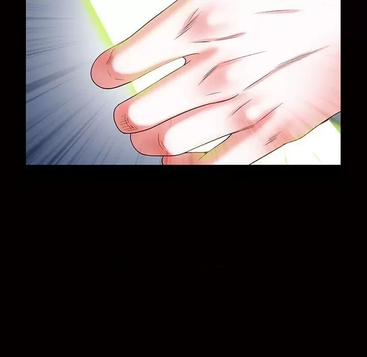 一次就上瘾 一次成瘾-第 45 话 第114页