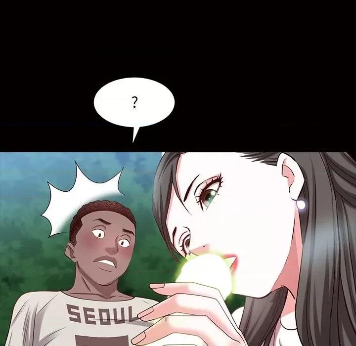一次就上瘾 一次成瘾-第 45 话 第128页