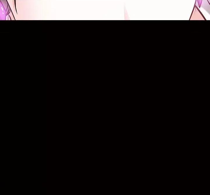 一次就上瘾 一次成瘾-第 45 话 第143页