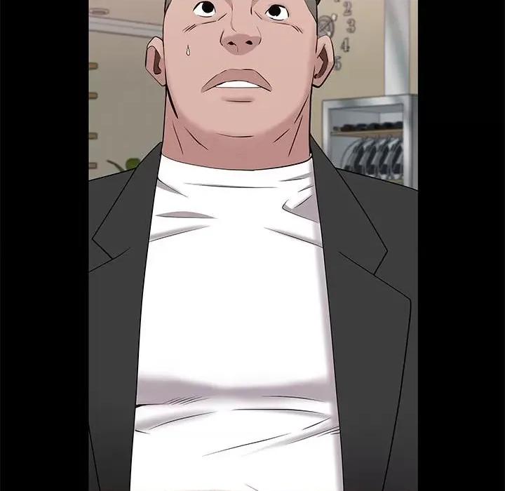 一次就上瘾 一次成瘾-第 46 话 第16页