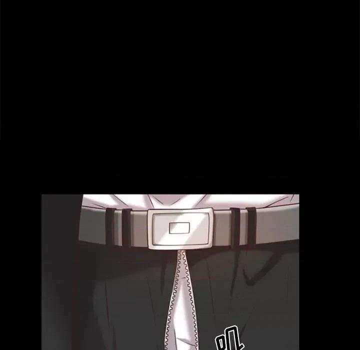一次就上瘾 一次成瘾-第 46 话 第29页
