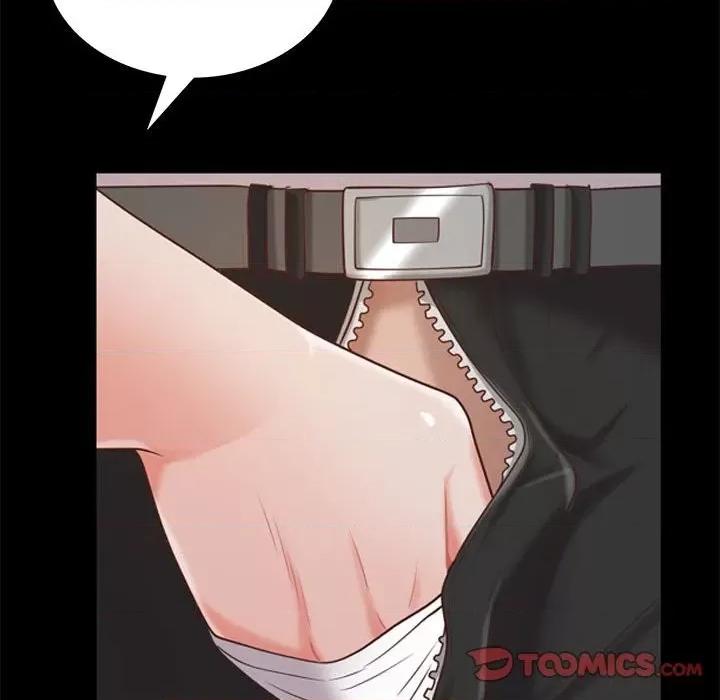 一次就上瘾 一次成瘾-第 46 话 第33页