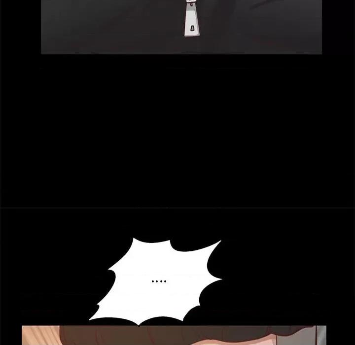 一次就上瘾 一次成瘾-第 46 话 第36页