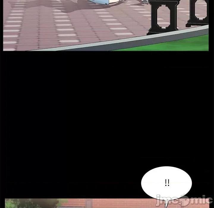 一次就上瘾 一次成瘾-第 46 话 第65页