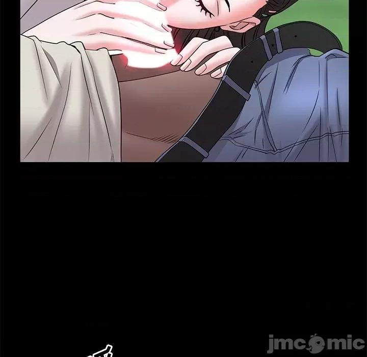 一次就上瘾 一次成瘾-第 46 话 第90页