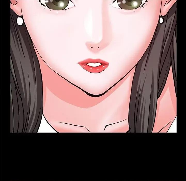 一次就上瘾 一次成瘾-第 46 话 第107页