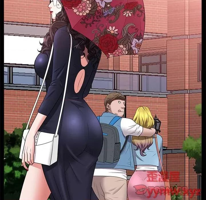 一次就上瘾 一次成瘾-第 46 话 第123页