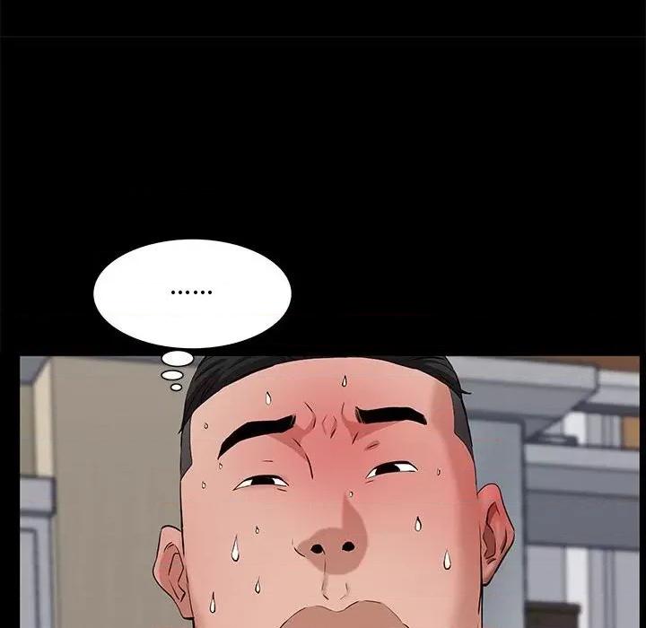 一次就上瘾 一次成瘾-第 47 话 第19页