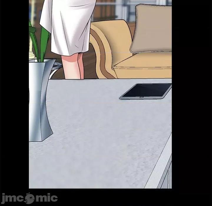 一次就上瘾 一次成瘾-第 47 话 第50页