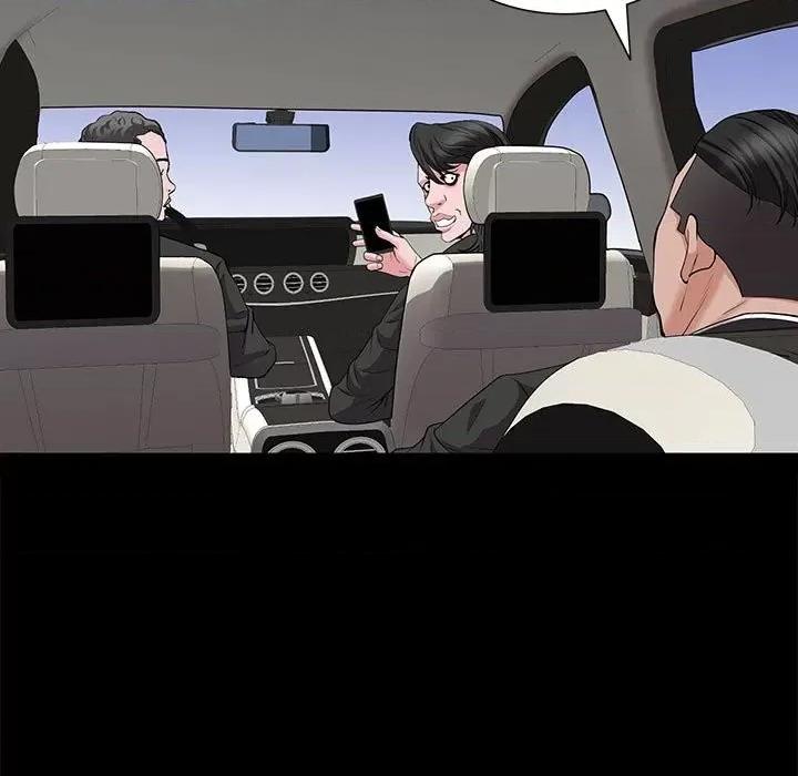 一次就上瘾 一次成瘾-第 47 话 第59页