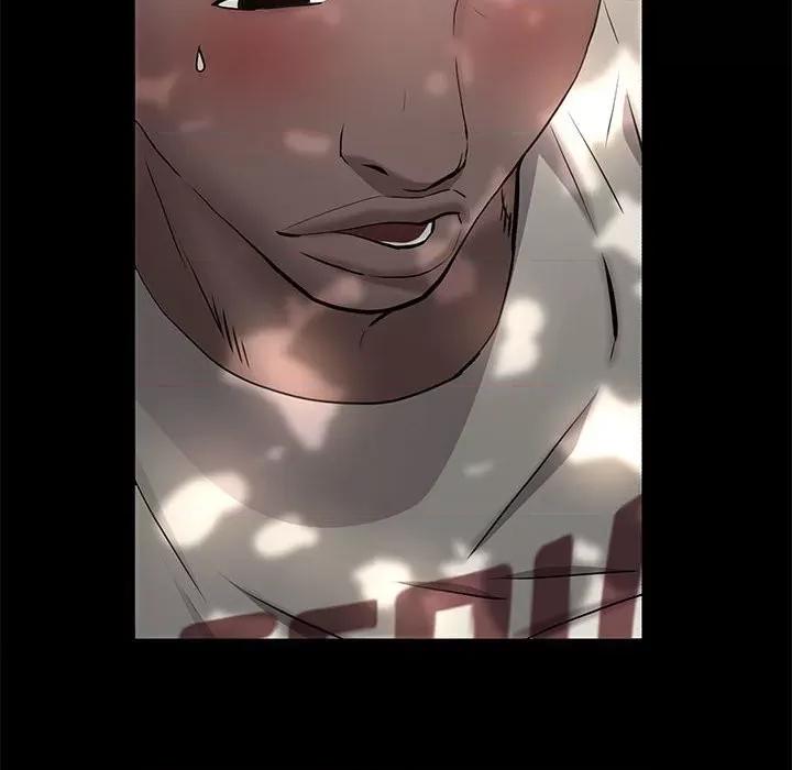 一次就上瘾 一次成瘾-第 47 话 第74页