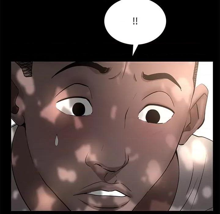 一次就上瘾 一次成瘾-第 47 话 第86页