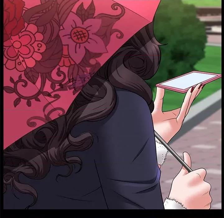 一次就上瘾 一次成瘾-第 47 话 第122页