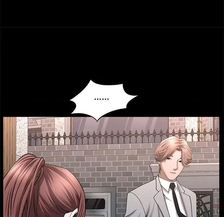 一次就上瘾 一次成瘾-第 47 话 第139页