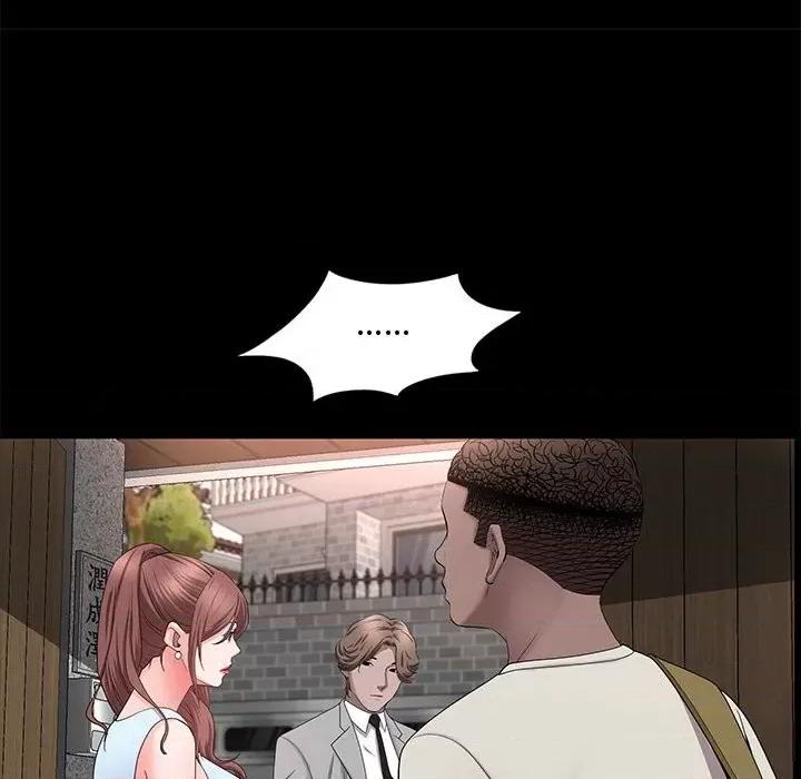 一次就上瘾 一次成瘾-第 47 话 第144页