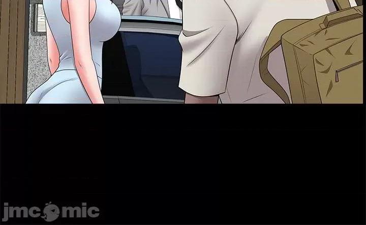 一次就上瘾 一次成瘾-第 47 话 第145页