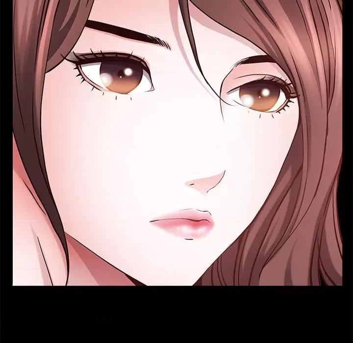 一次就上瘾 一次成瘾-第 48 话 第23页