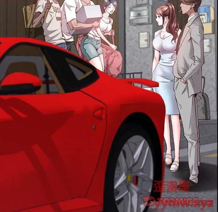 一次就上瘾 一次成瘾-第 48 话 第33页