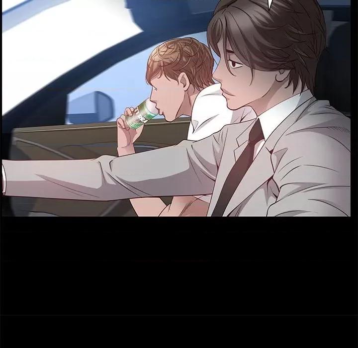 一次就上瘾 一次成瘾-第 48 话 第53页