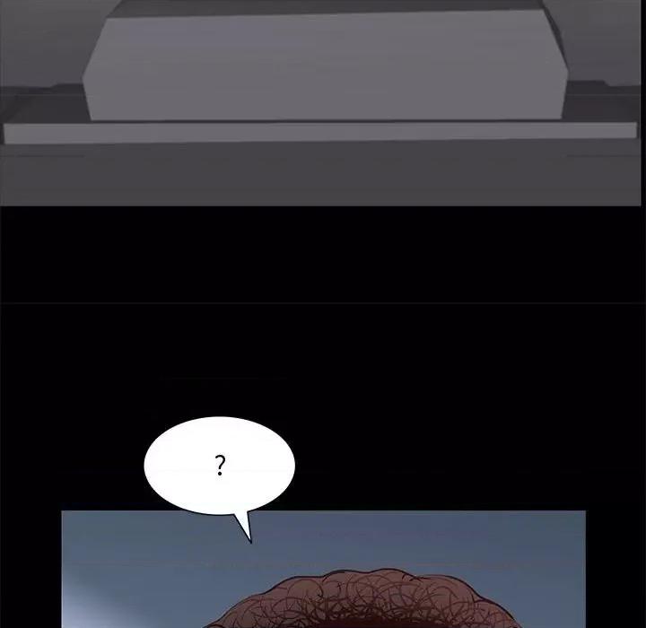 一次就上瘾 一次成瘾-第 48 话 第86页