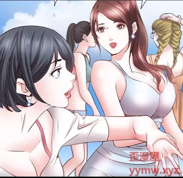 一次就上瘾 一次成瘾-第 48 话 第102页