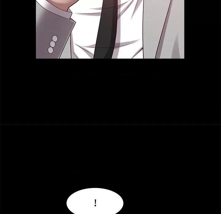 一次就上瘾 一次成瘾-第 48 话 第116页