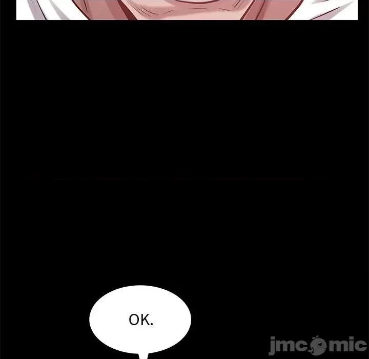 一次就上瘾 一次成瘾-第 48 话 第120页