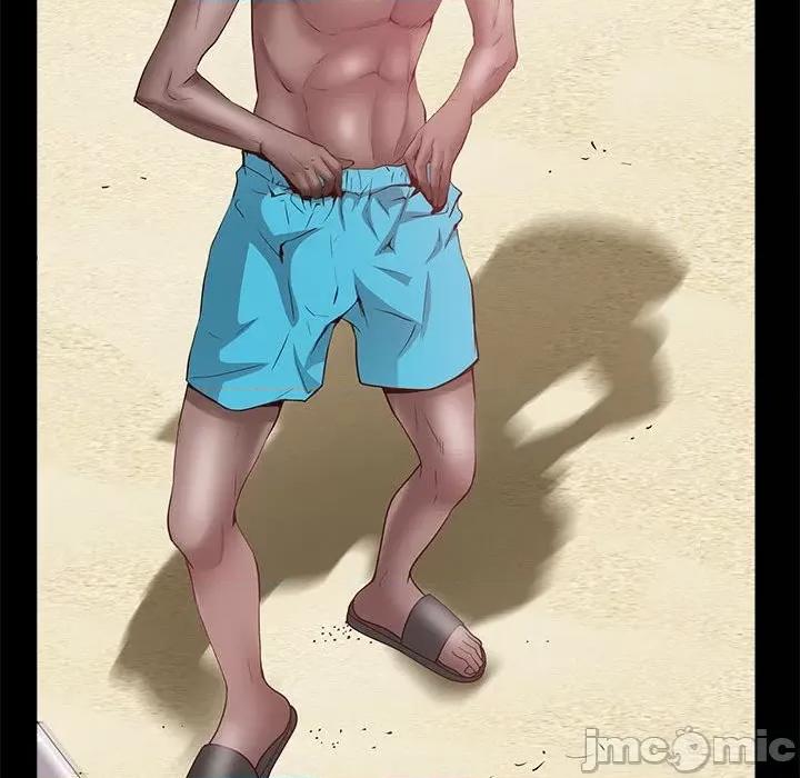 一次就上瘾 一次成瘾-第 48 话 第125页