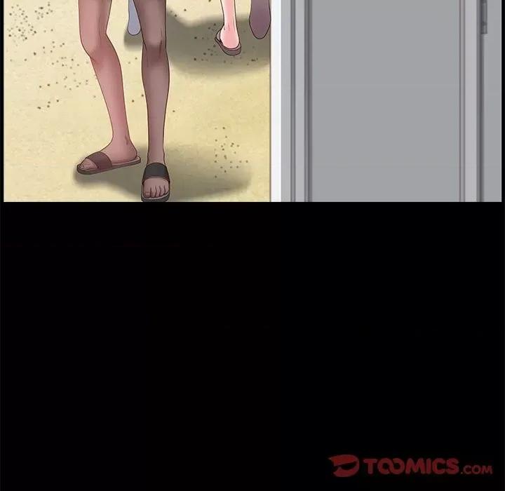 一次就上瘾 一次成瘾-第 48 话 第129页