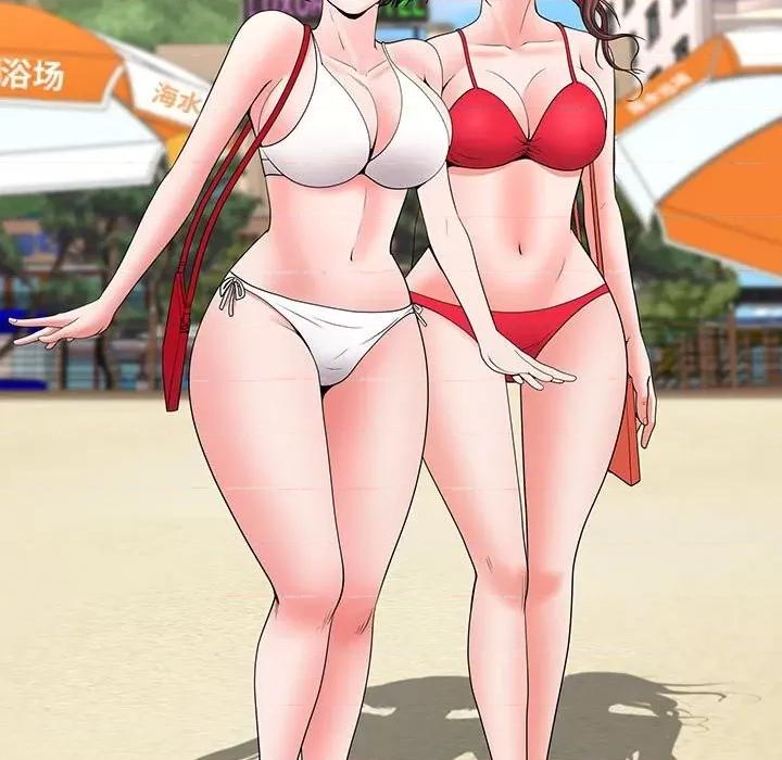一次就上瘾 一次成瘾-第 49 话 第56页