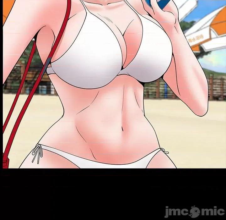 一次就上瘾 一次成瘾-第 49 话 第60页