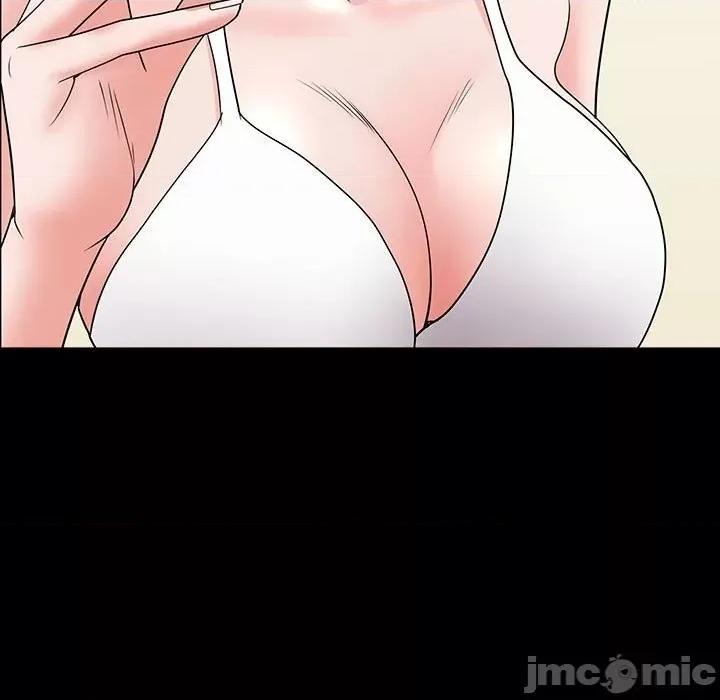 一次就上瘾 一次成瘾-第 49 话 第70页