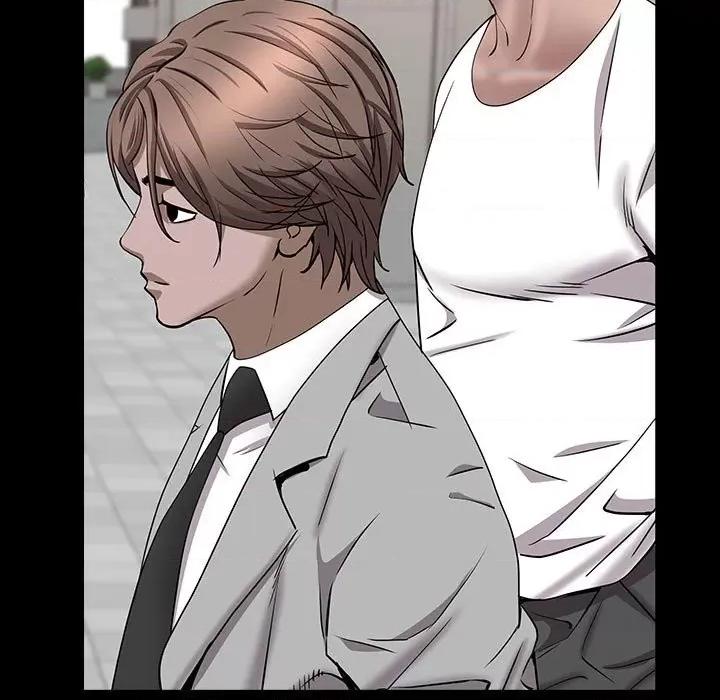 一次就上瘾 一次成瘾-第 49 话 第77页