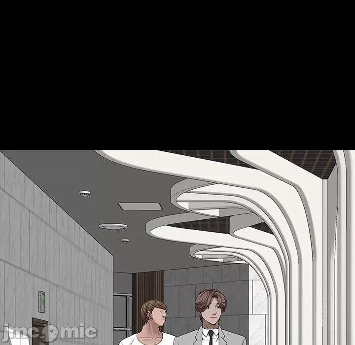 一次就上瘾 一次成瘾-第 49 话 第80页