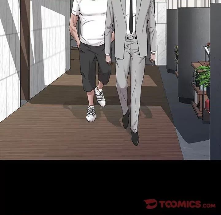 一次就上瘾 一次成瘾-第 49 话 第81页