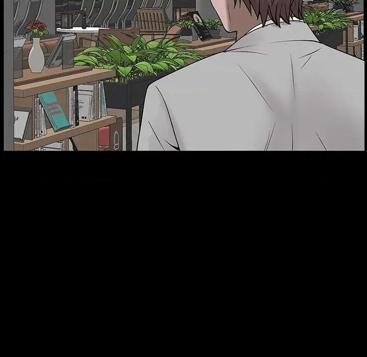 一次就上瘾 一次成瘾-第 49 话 第83页