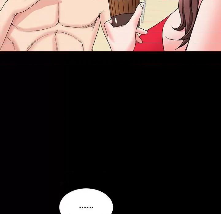 一次就上瘾 一次成瘾-第 49 话 第131页