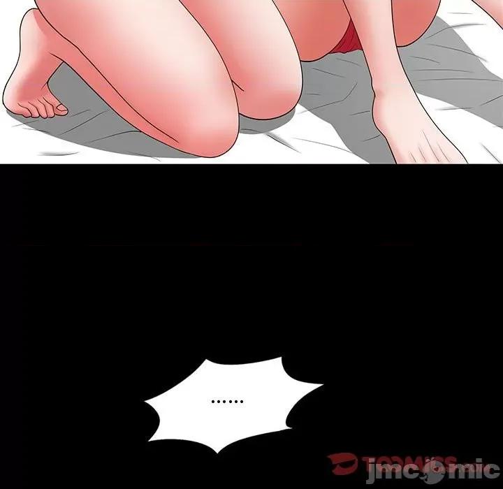 一次就上瘾 一次成瘾-第 49 话 第135页