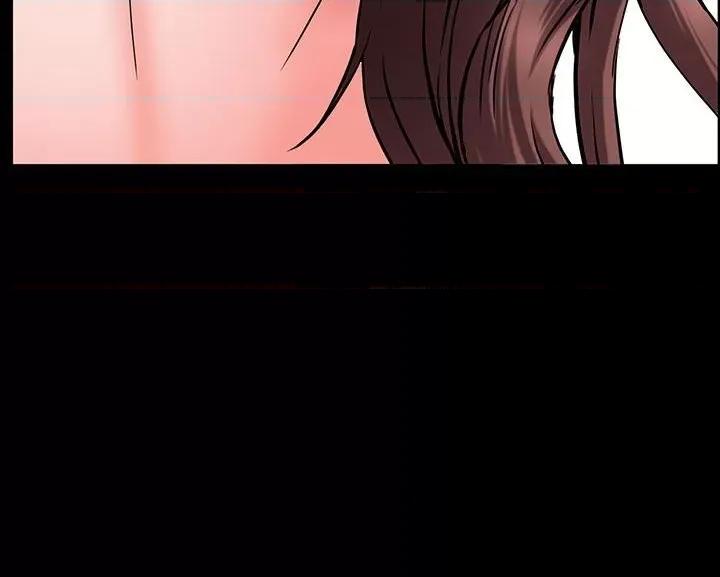 一次就上瘾 一次成瘾-第 49 话 第137页