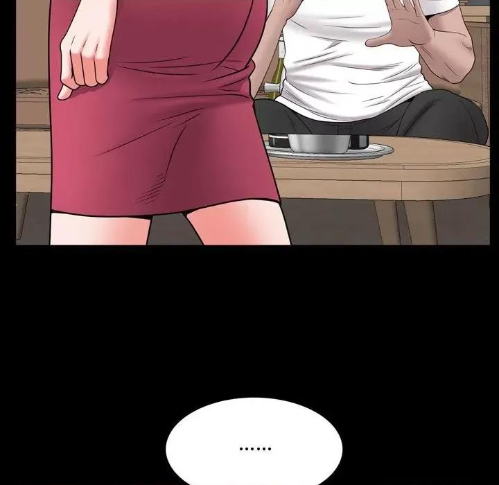 一次就上瘾 一次成瘾-第 50 话 第41页