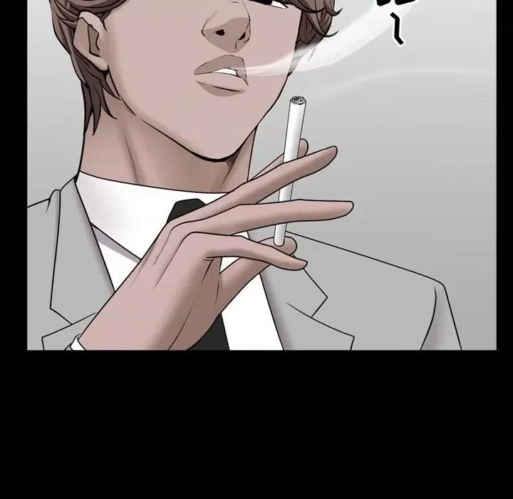 一次就上瘾 一次成瘾-第 50 话 第48页