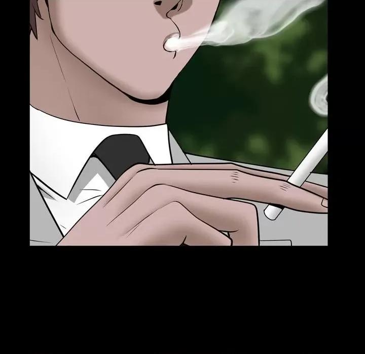 一次就上瘾 一次成瘾-第 50 话 第54页